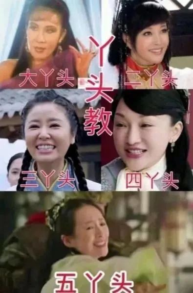 朱媛媛：32歲嫁13年初戀，47歲還是娛樂圈的一股清流