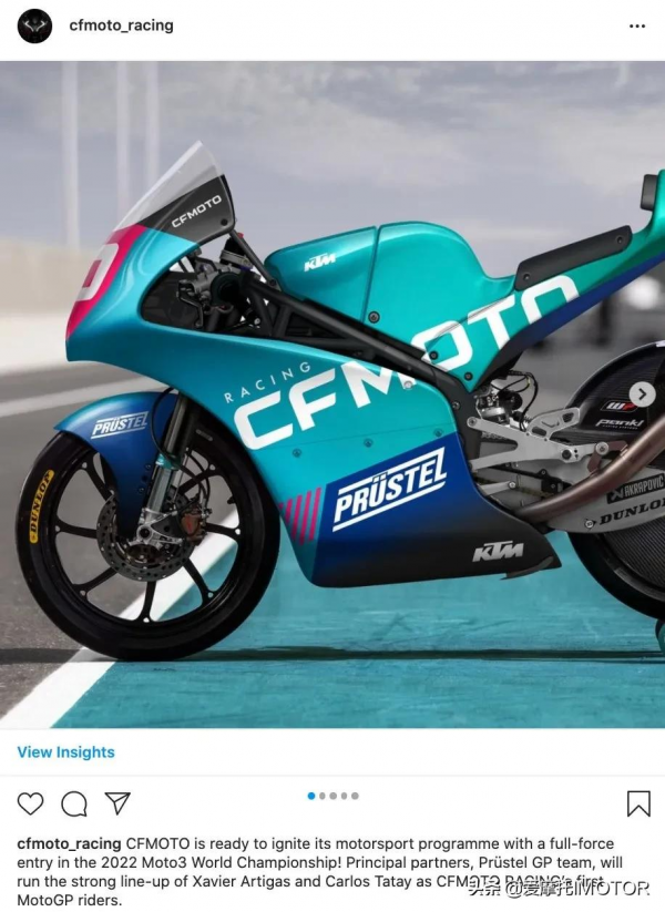 新年第一天，QJMOTOR官宣，正式加入2022賽季MOTO3組別