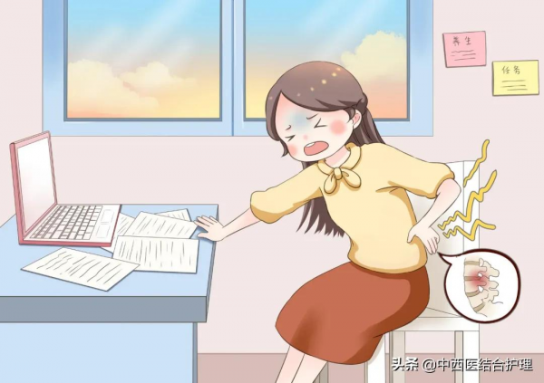 「中醫養生」秋冬總是腰痛?睡前教你一個動作最養腰 「中醫養生」秋冬總是腰痛?睡前教你一個動作最養腰