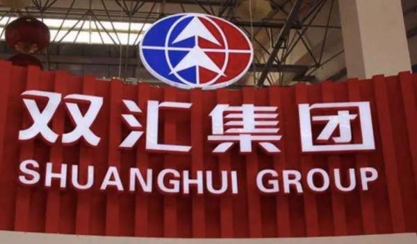 &quot;雙匯黑幕&quot;萬洪建：自曝父親醜聞，遭親弟奪權，年過半百逼宮不成