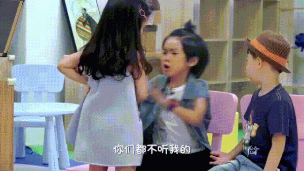 幼兒園高畫質監控告訴你:怎樣的孩子,最容易受到排擠(真相戳心) 幼兒園高畫質監控告訴你:怎樣的孩子,最容易受到排擠(真相戳心)