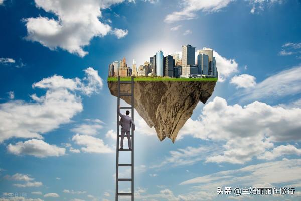 決定孩子成就的,是養育的格局:智慧家長重系統,普通家長顧眼前 決定孩子成就的,是養育的格局:智慧家長重系統,普通家長顧眼前