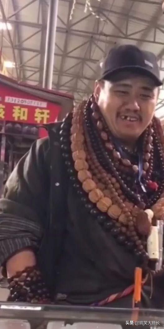 文玩界四大天王？東盤，南揉，西擼，北刷