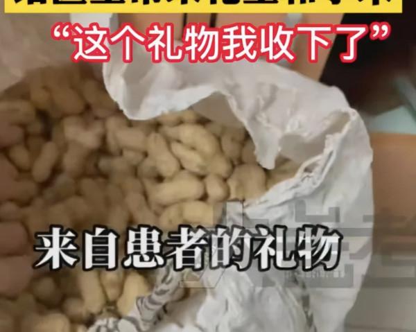 禁止宣傳推銷檳榔!廣電總局要求抓緊核查清理【三分鐘法治新聞全知道】 禁止宣傳推銷檳榔!廣電總局要求抓緊核查清理【三分鐘法治新聞全知道】