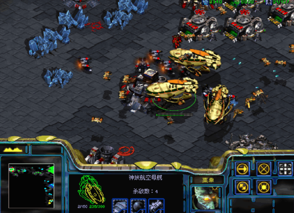 當年玩《星際爭霸》的美好回憶，英語不及格，偏偏秘籍記得很牢靠