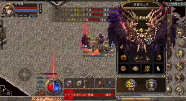 暮影戰神冰雪合擊：劉亦菲同款熱血合擊手遊