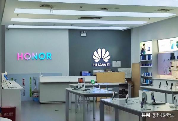 華為新機官宣:9月23日,正式釋出,不支援5G? 華為新機官宣:9月23日,正式釋出,不支援5G?