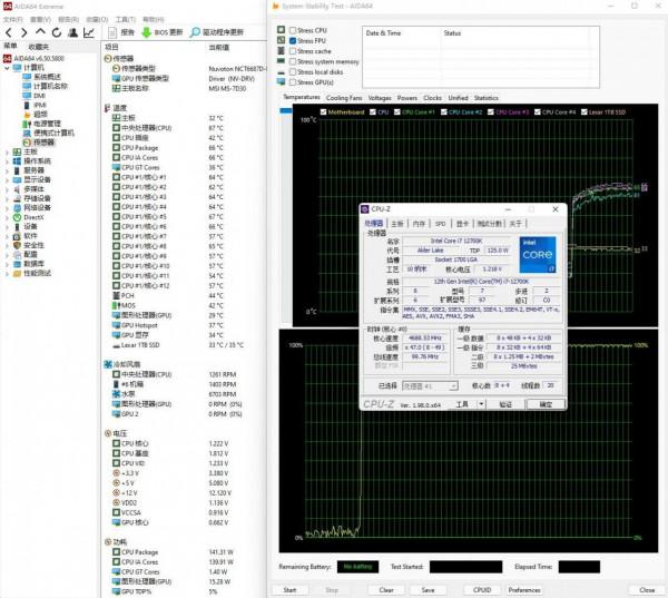 嚐鮮12代intel處理器，win10、win11到底怎麼選？