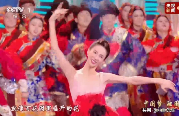 央視國慶晚會：謝霆鋒素顏仍帥氣，劉濤打扮俗氣，黃品源假髮明顯