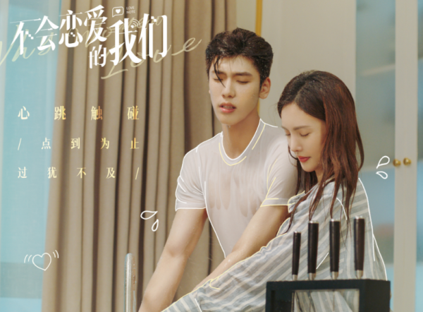 金晨新劇開播，憑藉一句話火上熱搜，在我看來卻是毒雞湯