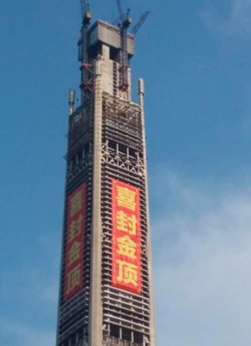 600億換來的爛尾樓，備受追捧的天津117大廈，為何成了燙手山芋