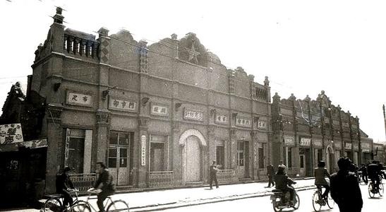 王守義十三香，怎麼不&OpenCurlyDoubleQuote;香&rdquo;了？