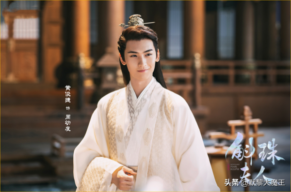 騰訊芒果TV又“撞檔”,新劇上線僅隔1天,都是神仙陣容難抉擇 騰訊芒果TV又“撞檔”,新劇上線僅隔1天,都是神仙陣容難抉擇