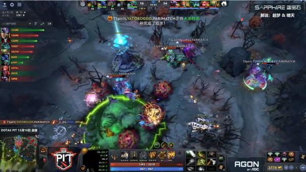 Dota2-OGA PIT邀請賽：TI冠軍之戰？TSpirit橫掃OG引發圈內熱議