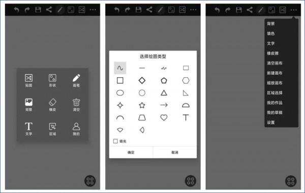 最新7個神仙App(此文網路轉載,如有侵權請聯絡刪除) 最新7個神仙App(此文網路轉載,如有侵權請聯絡刪除)