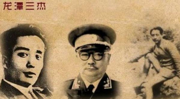 1931年顧順章叛變後,如果沒有錢壯飛,會危及我黨哪些大人物? 1931年顧順章叛變後,如果沒有錢壯飛,會危及我黨哪些大人物?