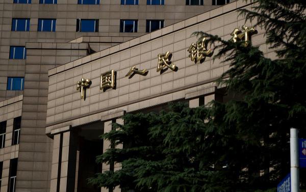 3月1日實施！央行出臺新規，普通人&OpenCurlyDoubleQuote;存取錢&rdquo;也要接受監管？