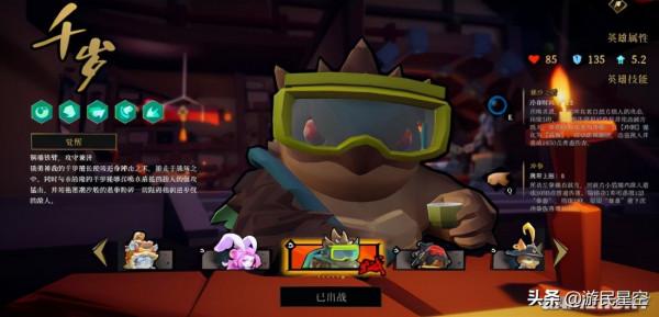 國際元素×中國故事《槍火重生》憑啥賣200W份 國際元素×中國故事《槍火重生》憑啥賣200W份