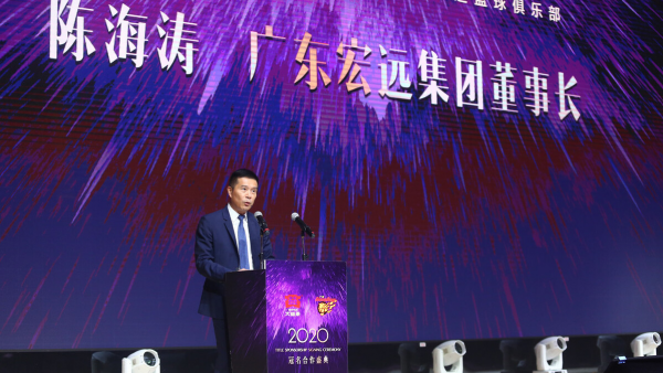 在CBA聯賽中，廣東隊的5個優點值得所有球隊學習