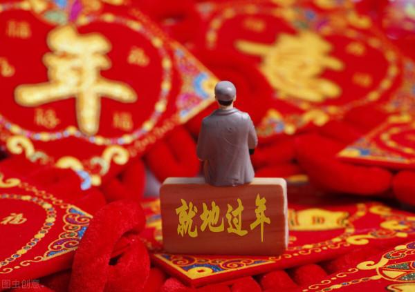 68歲老人哭訴：孩子回來過年，我卻苦不堪言，他們不會回來就好了