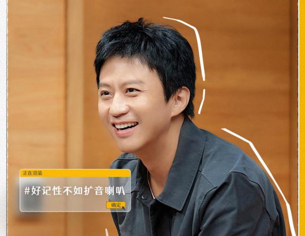 鄧超的建議逼出了後期心裡話，總算明白了《五哈》走下坡路的原因