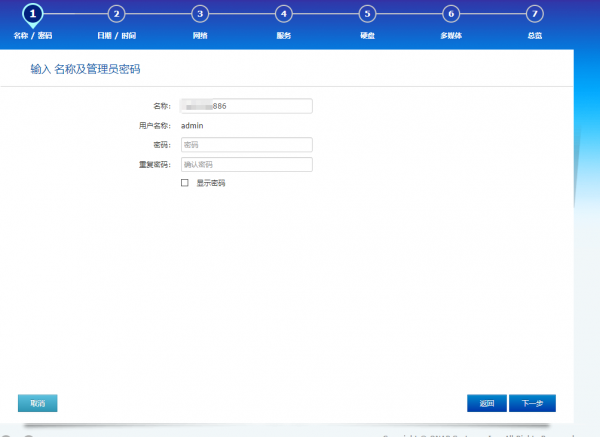 企業搭建儲存環境，還得無腦上WD Gold企業級硬碟