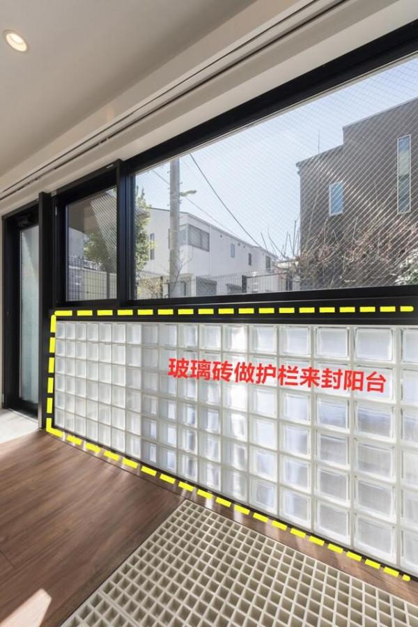 封陽臺用玻璃磚,全小區頭一家,整棟樓屬我家陽臺光線最好 封陽臺用玻璃磚,全小區頭一家,整棟樓屬我家陽臺光線最好