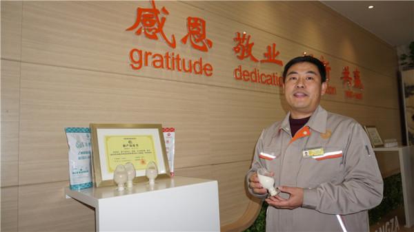 生物發酵技術將工業尾氣變廢為寶 生物發酵技術將工業尾氣變廢為寶