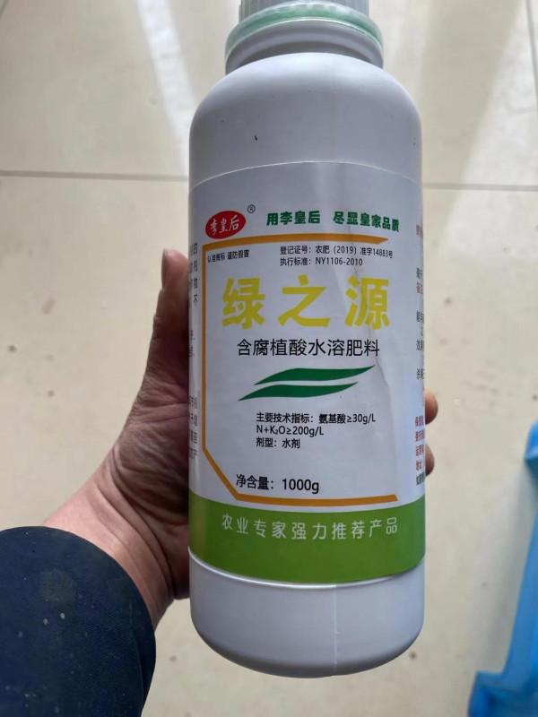 什麼是生物刺激素，生物刺激素有什麼功能？