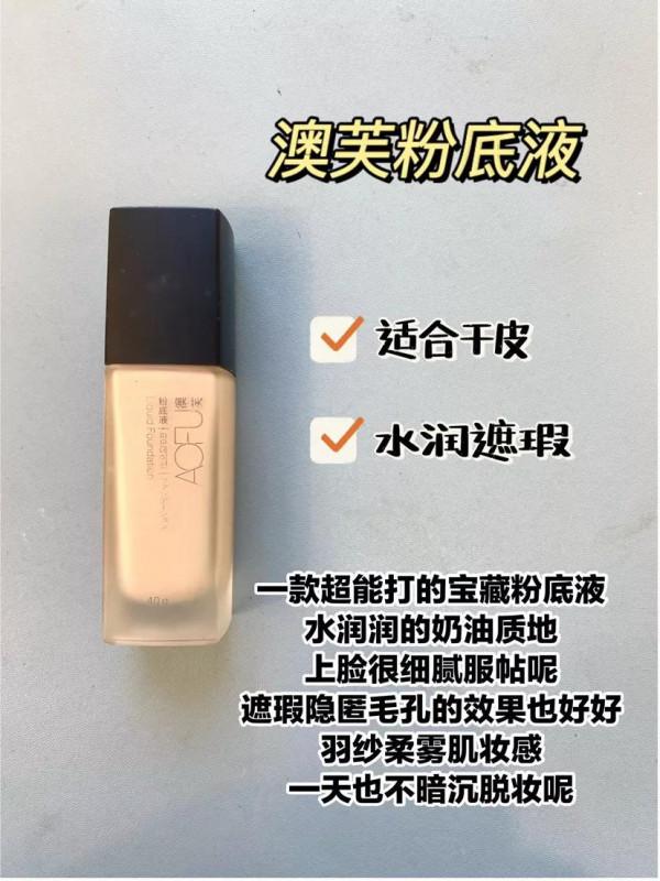 咋的！就貴的才好用？我不服