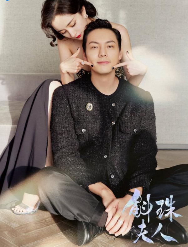 楊冪陳偉霆親密合體比心 雙A氛圍嗑死誰了