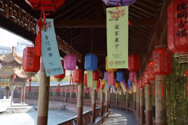 旅遊 | 元宵佳節遊鹿泉，與你共團圓！