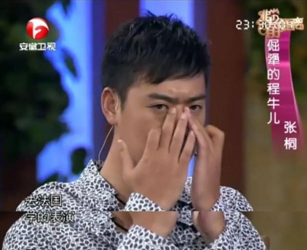 從“魏和尚”到“李大釗”，張桐用了19年，終於躋身一線男星