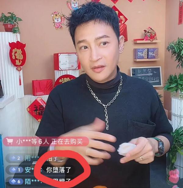 明星為了賣貨什麼話都說的出口，38元五斤橙子，口碑一落千丈