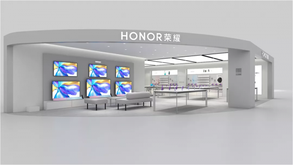 全城聚焦!華為明星店|榮耀體驗店 今日盛大開業 全城聚焦!華為明星店|榮耀體驗店 今日盛大開業