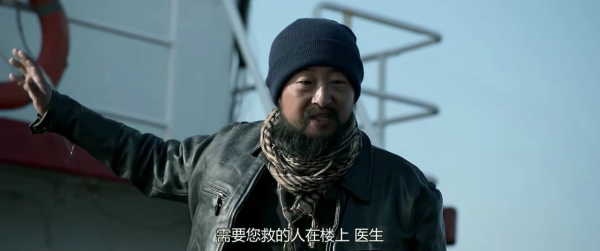 首播收視破1!陳坤新劇《和平之舟》一出手,就是軍旅片天花板? 首播收視破1!陳坤新劇《和平之舟》一出手,就是軍旅片天花板?