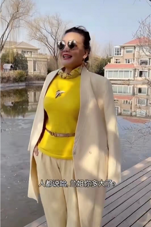 大S離婚竟讓前婆婆漲粉!張蘭戴貝雷帽直播狀態好,女王發言超牛 大S離婚竟讓前婆婆漲粉!張蘭戴貝雷帽直播狀態好,女王發言超牛