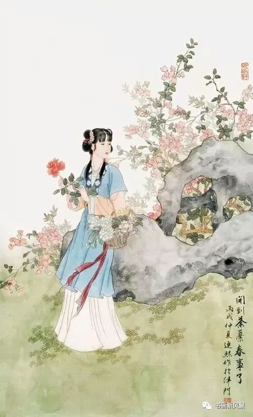 把24節氣，畫成紅樓美人