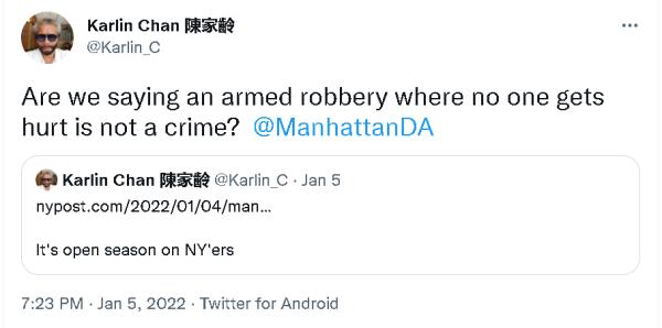 那個可憐的廣東老人,還是被殺死了 那個可憐的廣東老人,還是被殺死了