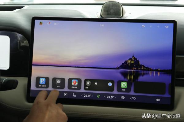 新車｜螢幕解析度堪比iPad 操作流暢顯示細膩！體驗問界M5智慧座艙