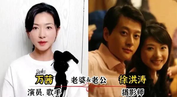 盤點明星們的圈外老公，個個都不簡單