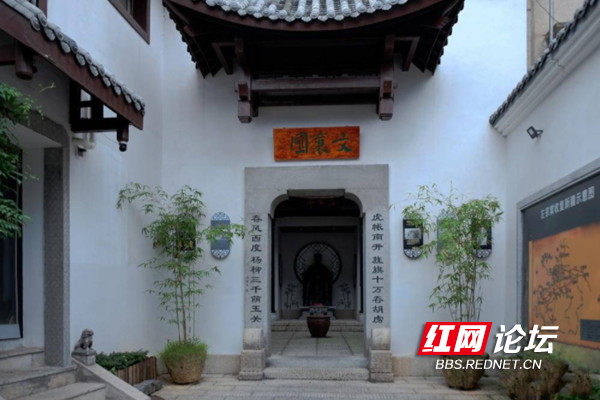 尋訪左宗棠:湘江夜話憶左公 尋訪左宗棠:湘江夜話憶左公