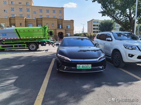 漢EV自駕新疆,木壘博物館最有意思的是錢幣按照朝代分別給你展現 漢EV自駕新疆,木壘博物館最有意思的是錢幣按照朝代分別給你展現