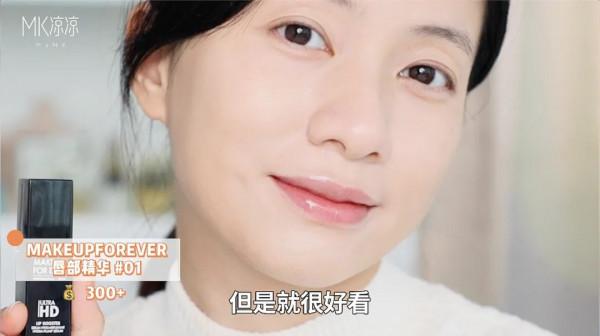 這8支素顏塗絕美的口紅，我鎖了