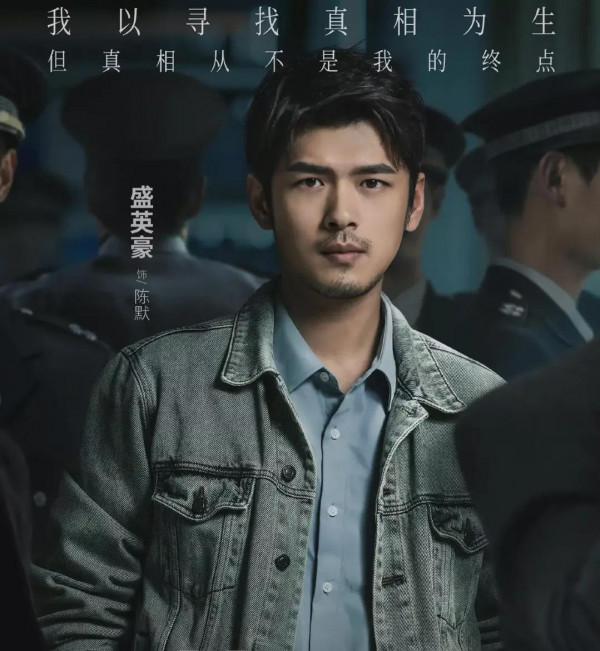 當下正在熱播的10部劇集,不知你覺得哪部最好看 當下正在熱播的10部劇集,不知你覺得哪部最好看