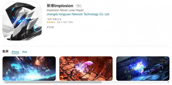 2020年-2021年最新高質量手遊推薦!(1) 2020年-2021年最新高質量手遊推薦!(1)