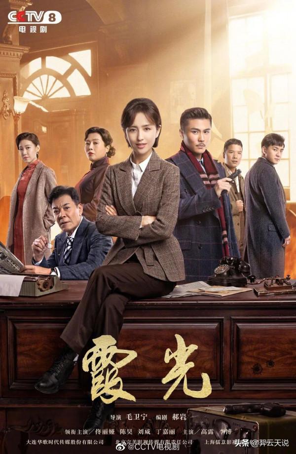 佟麗婭:資源好演正劇又怎樣?演技撐不起依然被群嘲 佟麗婭:資源好演正劇又怎樣?演技撐不起依然被群嘲