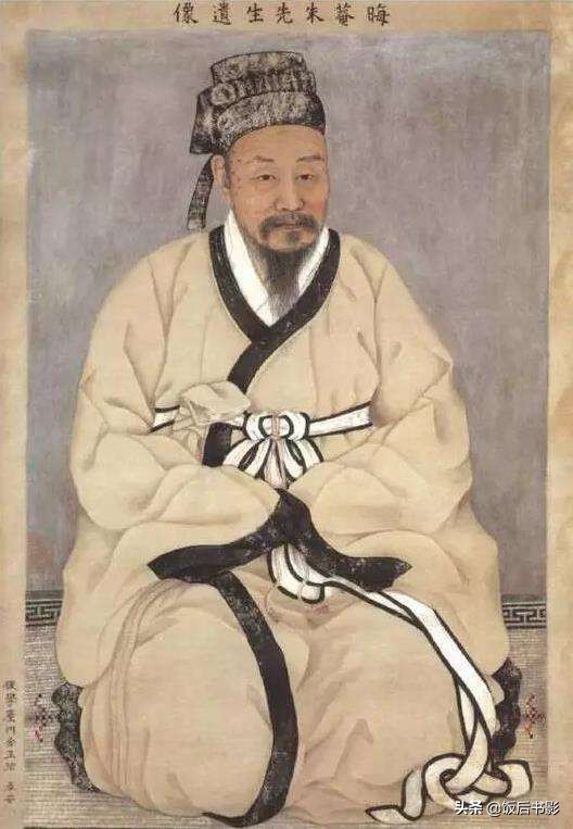 張祥龍：朱熹竟然擅改了《大學》經書的核心所在