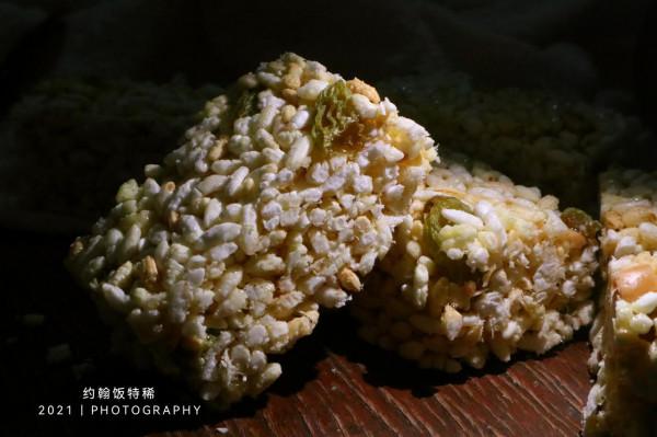 果仁米花糖,在家10分鐘就能做好,每一口都是童年的味道 果仁米花糖,在家10分鐘就能做好,每一口都是童年的味道