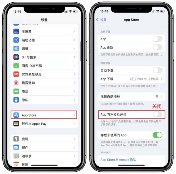 你真的會用iPhone嗎?7個iOS實用技巧,真正的果粉才知道 你真的會用iPhone嗎?7個iOS實用技巧,真正的果粉才知道